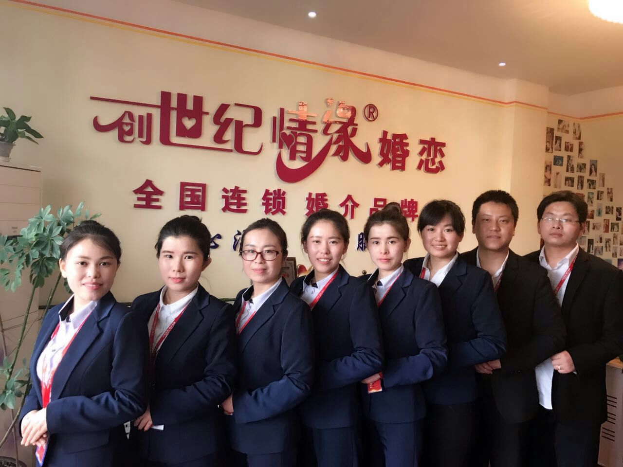 创世纪情缘连锁婚介3日优秀离异男推荐 重启幸福，遇见对的她