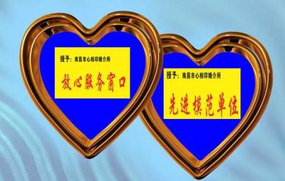 南昌心相印婚介 精彩相亲活动助你遇见爱，价格与服务全解析